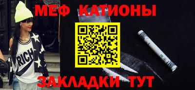 кристаллы Среднеуральск