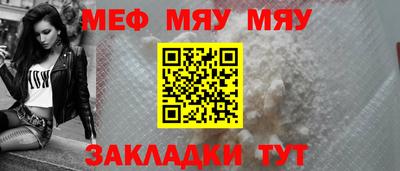 кристаллы Среднеуральск