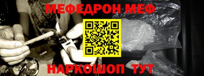 кристаллы Среднеуральск