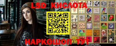 альфа пвп VHQ Старая Купавна