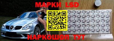 кристаллы Среднеуральск