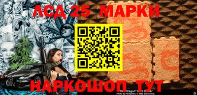 альфа пвп VHQ Старая Купавна