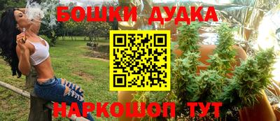 альфа пвп VHQ Старая Купавна