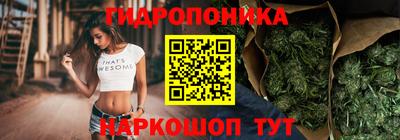 альфа пвп VHQ Старая Купавна