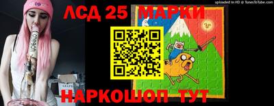 альфа пвп VHQ Старая Купавна