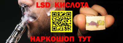 кристаллы Среднеуральск