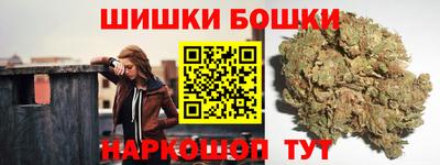 альфа пвп VHQ Старая Купавна