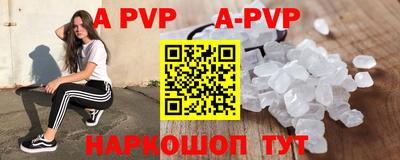 кристаллы Среднеуральск