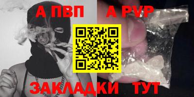 кристаллы Среднеуральск