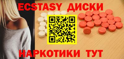 альфа пвп VHQ Старая Купавна