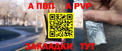 кристаллы Среднеуральск