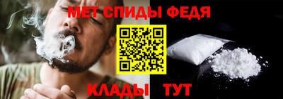 кристаллы Среднеуральск