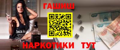 кристаллы Среднеуральск