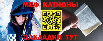 кристаллы Среднеуральск