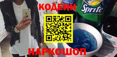 кристаллы Среднеуральск